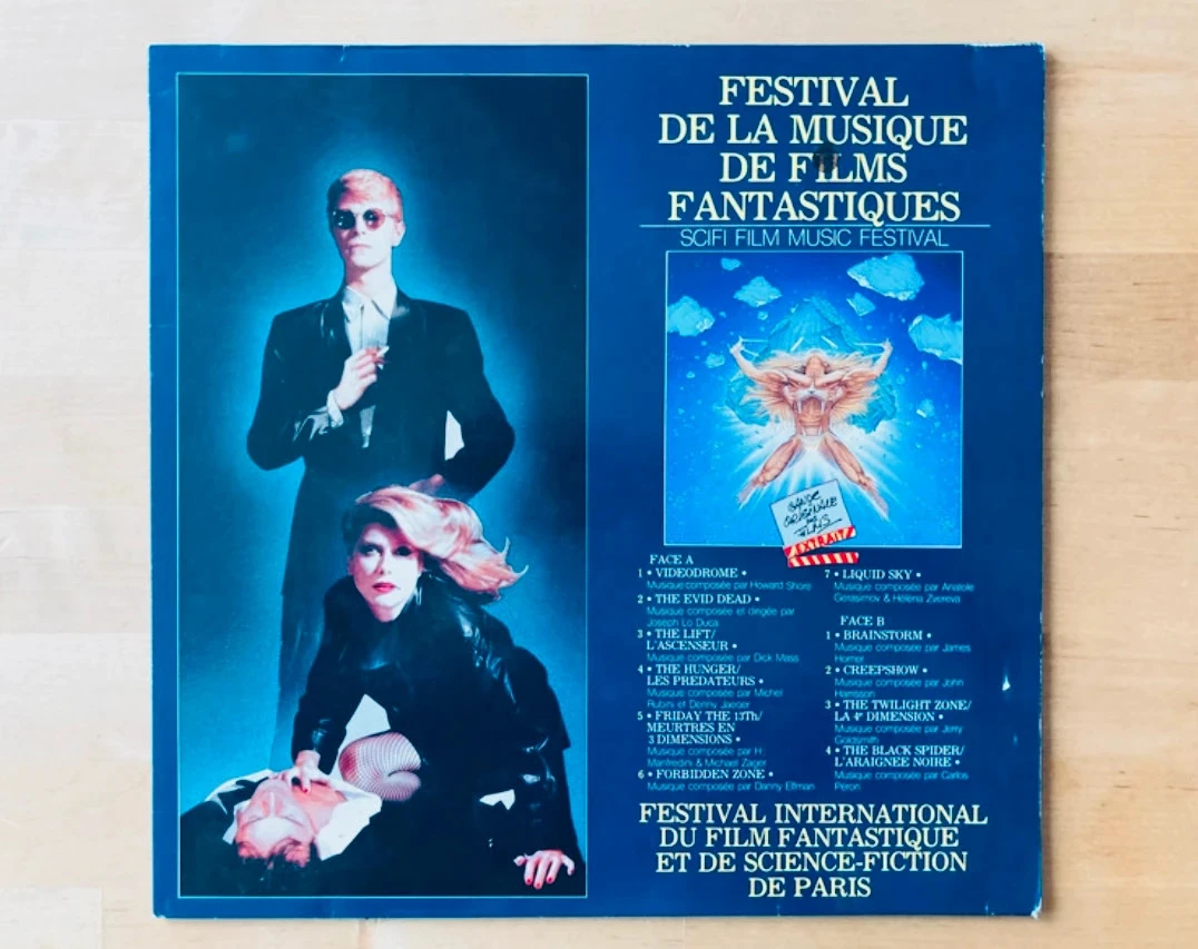 Disque vinyle 33T OST Festival de la musique du film fantastique 1984.